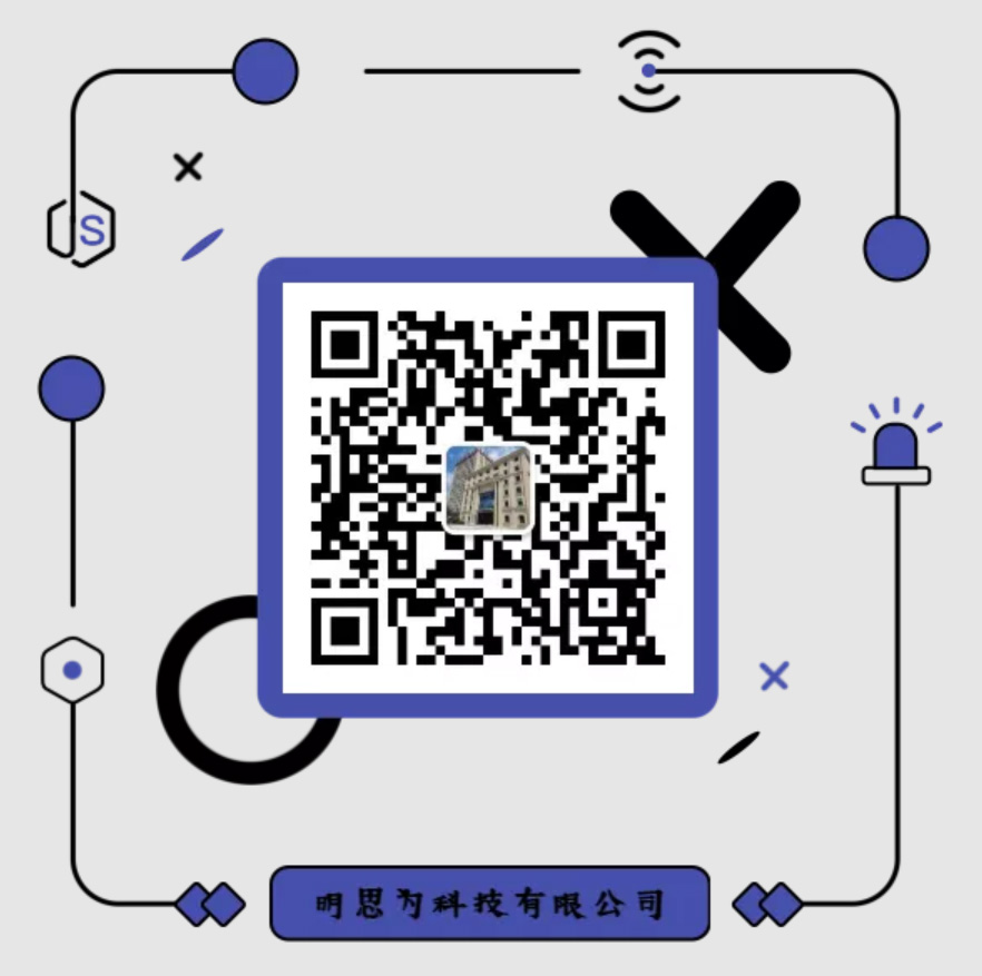 微信图片_20210914114244.jpg